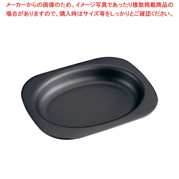 【まとめ買い10個セット品】プレミアムトースターde目玉焼 A-40-2【厨房館】