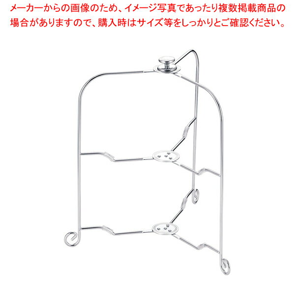 ワンタッチプレートスタンド L2段【厨房館】