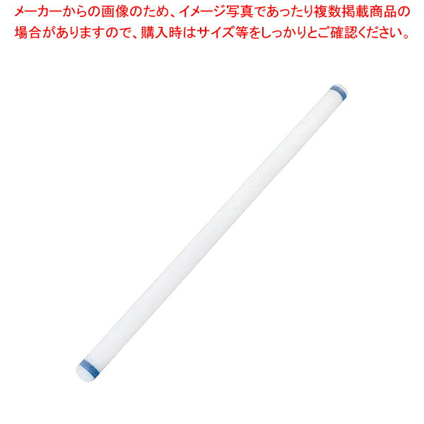 商品の仕様●衛生的で食材ごとの使い分けができるハセガワのカラーめん棒●消毒保管庫(熱風90℃90分)・煮沸消毒5分に対応！食洗機の使用も可能●木芯入り構造の為、反りにくい●各サイズ4つのカラーバリエーションにより食材ごとの使い分けが徹底できます。アレルギー対策にも●生地がくっ付きにくい素材を使用しています。洗浄後の水切れも良く、すぐに使用可能！■サイズ全長×直径(mm)：600×30■重さ370(g)■カラーブルー※商品画像はイメージです。複数掲載写真も、商品は単品販売です。予めご了承下さい。※商品の外観写真は、製造時期により、実物とは細部が異なる場合がございます。予めご了承下さい。※色違い、寸法違いなども商品画像には含まれている事がございますが、全て別売です。ご購入の際は、必ず商品名及び商品の仕様内容をご確認下さい。※原則弊社では、お客様都合（※色違い、寸法違い、イメージ違い等）での返品交換はお断りしております。ご注文の際は、予めご了承下さい。【end-9-1131】