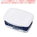 花王トイレクイックル業務用 詰め替え用 容器のみ(新タイプ)【厨房館】