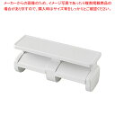 【まとめ買い10個セット品】トイレペーパーホルダー棚付2連 81853【厨房館】