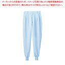男女兼用パンツ 7-522 ブルー M【厨房館】