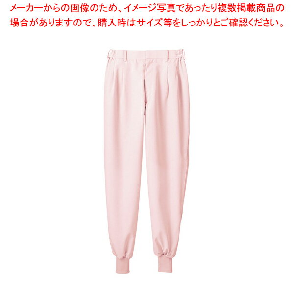 商品の仕様●動きやすいラグラン裾(スライス仕様)で衣服内から発生する異物の落下を防ぎます。●特殊縫製で生地の裁断面から生じる糸くずやチリ、ホコリが外に出ないように縫製しています。(切離し部分を内側に巻き縫い)●動きやすいラグラン裾(スライス仕様)で衣服内から発生する異物の落下を防ぎます。■サイズウエスト×ヒップ×股上×股下(cm)：64~72×107×27×70■重さ340(g)■カラーピンク■●抗菌O-157対応●透け防止●吸汗乾燥●制電●グリーン購入法対象品※商品画像はイメージです。複数掲載写真も、商品は単品販売です。予めご了承下さい。※商品の外観写真は、製造時期により、実物とは細部が異なる場合がございます。予めご了承下さい。※色違い、寸法違いなども商品画像には含まれている事がございますが、全て別売です。ご購入の際は、必ず商品名及び商品の仕様内容をご確認下さい。※原則弊社では、お客様都合（※色違い、寸法違い、イメージ違い等）での返品交換はお断りしております。ご注文の際は、予めご了承下さい。【end-9-1495】