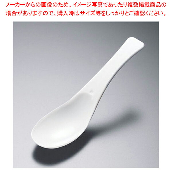使い捨てレンゲ#140(500本入) 白 袋入【厨房館】