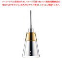 【まとめ買い10個セット品】ランプウォーマーILA-18(調整器付) (G)ゴールドVer2【厨房館】