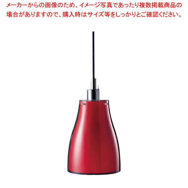 楽天市場】ヒートランプ(その他|業務用厨房機器):業務用厨房 楽天市場】ヒートランプ(その他|業務用厨房機器):業務用厨房