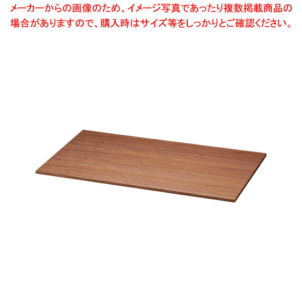 【まとめ買い10個セット品】システムボックス 蓋 ブラウン【厨房館】