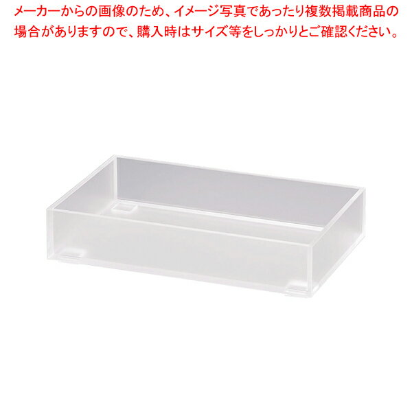 アクリルカトラリーボックス 大【厨房館】