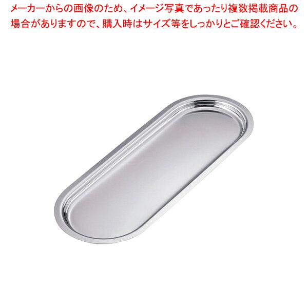 商品の仕様●カスタートレーなどに■サイズ全幅×奥行×高さ(mm)：324×126×12■内寸/縦×横(mm)：約293×95※商品画像はイメージです。複数掲載写真も、商品は単品販売です。予めご了承下さい。※商品の外観写真は、製造時期により、実物とは細部が異なる場合がございます。予めご了承下さい。※色違い、寸法違いなども商品画像には含まれている事がございますが、全て別売です。ご購入の際は、必ず商品名及び商品の仕様内容をご確認下さい。※原則弊社では、お客様都合（※色違い、寸法違い、イメージ違い等）での返品交換はお断りしております。ご注文の際は、予めご了承下さい。【end-9-1979】