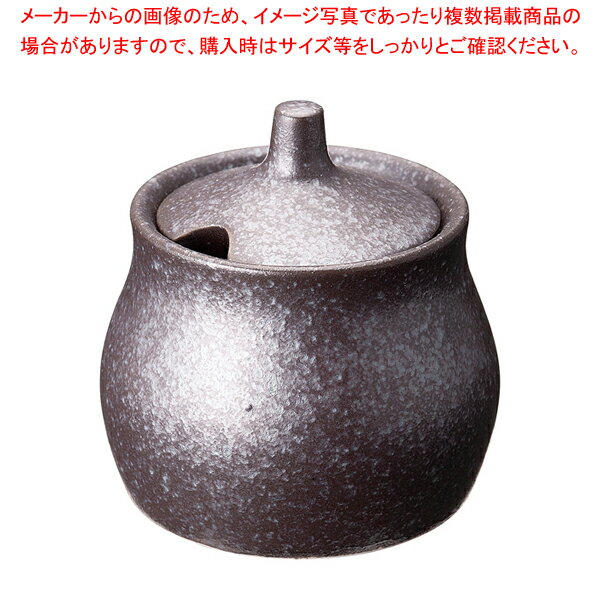 鉄黒 辛子入 T03-305【厨房館】