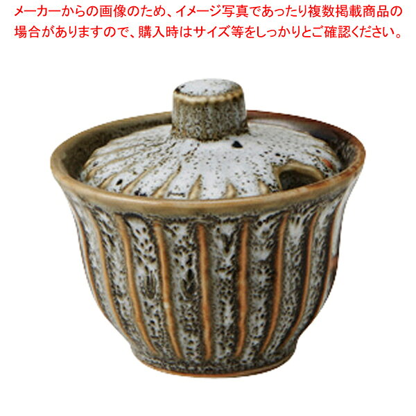 Other - M018-23 ゆず白 嵯峨野 薬味辛子【厨房館】