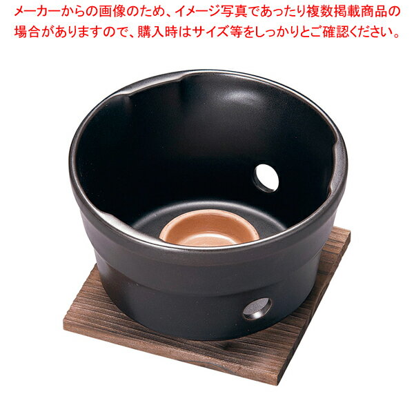 萬来鍋用コンロ 大【厨房館】