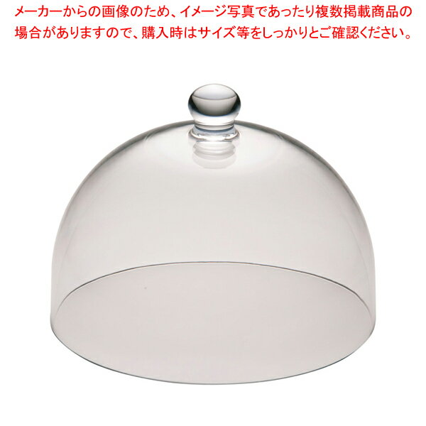MLV ポリカーボネイト ドームカバー 10インチ MA10 【バレンタイン 手作り】【厨房館】