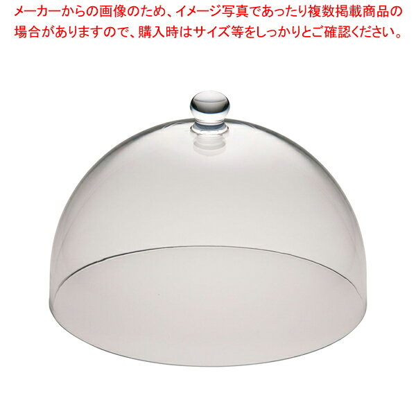 商品の仕様●サイズ：直径×高さ(mm)363×253●メーカー品番：MA14●食器洗浄機対応のドームカバー!専用の木目調トレーで食材をナチュラルに演出!トレーは別売りです。●※洗浄器対応※商品画像はイメージです。複数掲載写真も、商品は単品販売です。予めご了承下さい。※商品の外観写真は、製造時期により、実物とは細部が異なる場合がございます。予めご了承下さい。※色違い、寸法違いなども商品画像には含まれている事がございますが、全て別売です。ご購入の際は、必ず商品名及び商品の仕様内容をご確認下さい。※原則弊社では、お客様都合（※色違い、寸法違い、イメージ違い等）での返品交換はお断りしております。ご注文の際は、予めご了承下さい。【end-9-0831】