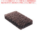 3M 寸胴鍋のコゲをかき落とすたわし (1ヶ単位)【人気 業務用 販売 楽天 通販】【厨房館】