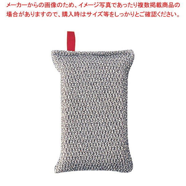 アロティー ロングクリーナー ハードタイプ アカ(1ヶ単位)【厨房館】