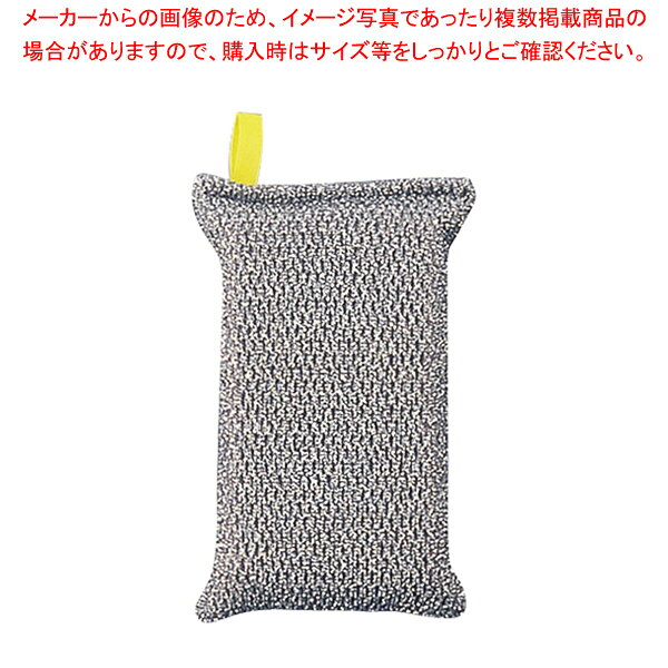 商品の仕様●サイズ：幅×奥行(mm)160×80●カラー：キイロ●ステンレスを特殊加工したタワシです。●ガンコな汚れを落とし、製品にキズが付きにくいです。●Haccp対応●※抗菌※商品画像はイメージです。複数掲載写真も、商品は単品販売です。予めご了承下さい。※商品の外観写真は、製造時期により、実物とは細部が異なる場合がございます。予めご了承下さい。※色違い、寸法違いなども商品画像には含まれている事がございますが、全て別売です。ご購入の際は、必ず商品名及び商品の仕様内容をご確認下さい。※原則弊社では、お客様都合（※色違い、寸法違い、イメージ違い等）での返品交換はお断りしております。ご注文の際は、予めご了承下さい。【end-9-1308】