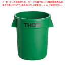 トラスト ラウンドコンテナ 1010 60L グリーン【厨房館】(3)