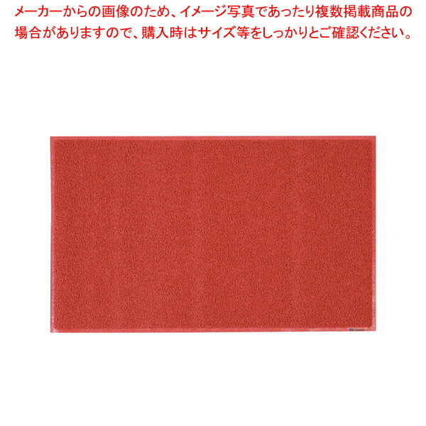 Door Mats - 3M エキストラデューティ(裏地なし) 900×1500mm 赤【玄関入口用マット 玄関入口用マット 業務用】【厨房館】