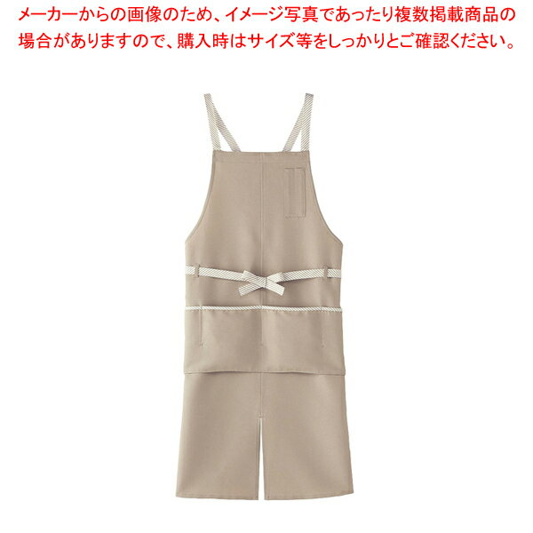 アンクル加工エプロン CA-1413 L ベージュ【調理器具 厨房用品 厨房機器 プロ 愛用 販売 なら 名調】【厨房館】