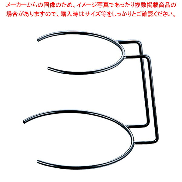 18-8 2段陶器皿スタンド ブラック【厨房館】
