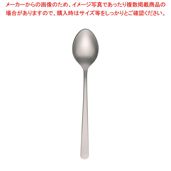 SA18-8セピア ヘリテージブラストG コーヒースプーン【厨房館】
