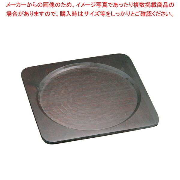 商品の仕様●下内寸(mm)：φ228●上内寸(mm)：φ245※商品画像はイメージです。複数掲載写真も、商品は単品販売です。予めご了承下さい。※商品の外観写真は、製造時期により、実物とは細部が異なる場合がございます。予めご了承下さい。※色違い、寸法違いなども商品画像には含まれている事がございますが、全て別売です。ご購入の際は、必ず商品名及び商品の仕様内容をご確認下さい。※原則弊社では、お客様都合（※色違い、寸法違い、イメージ違い等）での返品交換はお断りしております。ご注文の際は、予めご了承下さい。【end-9-1865】
