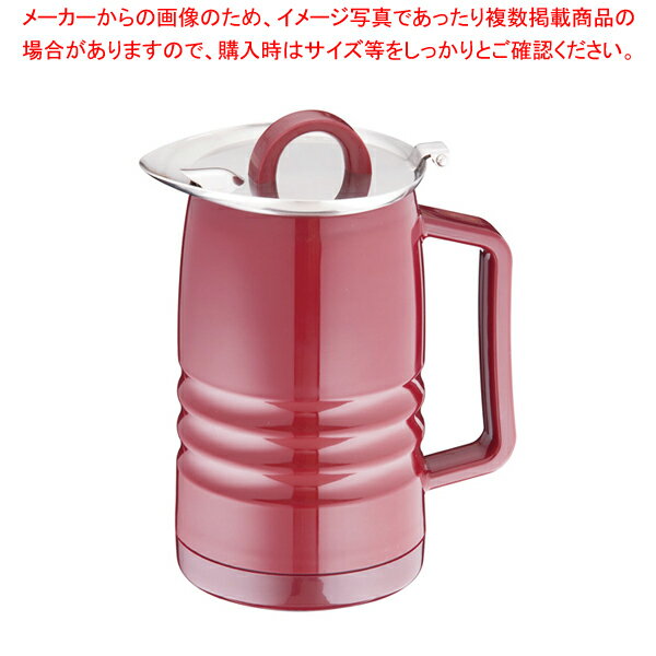 SAお湯割ポット 0.75L ワインカラー【バー用品 卓上ポット バー用品 卓上ポット 業務用】【厨房館】