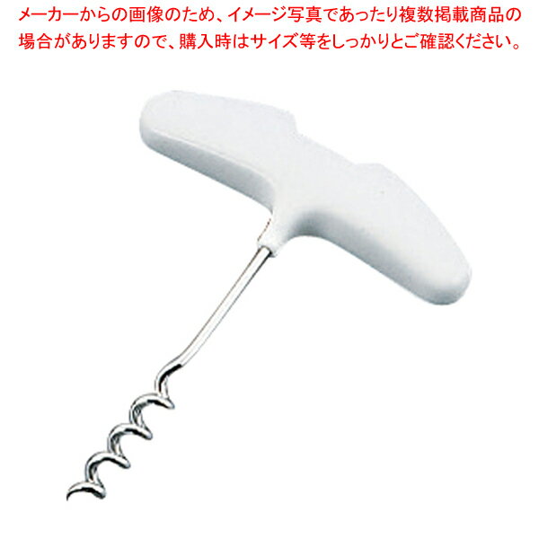 T型ワインコルク抜き(シールカッター付) DH-7184【厨房館】(3)