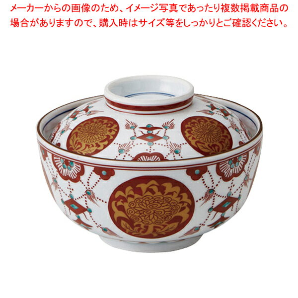 乐天商城 - AZ183-20 京瓔珞蓋物【厨房館】
