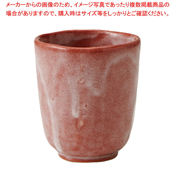 商品の仕様●美濃焼■サイズ直径×高さ(mm)：75×85※商品画像はイメージです。複数掲載写真も、商品は単品販売です。予めご了承下さい。※商品の外観写真は、製造時期により、実物とは細部が異なる場合がございます。予めご了承下さい。※色違い、寸法違いなども商品画像には含まれている事がございますが、全て別売です。ご購入の際は、必ず商品名及び商品の仕様内容をご確認下さい。※原則弊社では、お客様都合（※色違い、寸法違い、イメージ違い等）での返品交換はお断りしております。ご注文の際は、予めご了承下さい。【end-9-2377】