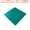テーブルクロス とりぼんシート M(100枚入)ダークグリーン【厨房館】