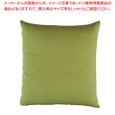 【まとめ買い10個セット品】綿 座布団 つむぎ調無地 ふかみどり 550×510 カバーのみ【厨房館】