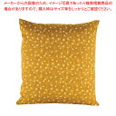 綿 座布団 さくら からし 550×510 カバーのみ【厨房館】