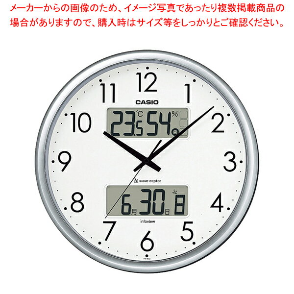 カシオ 温湿度計付電波時計 ITM-650J-8JF【厨房館】