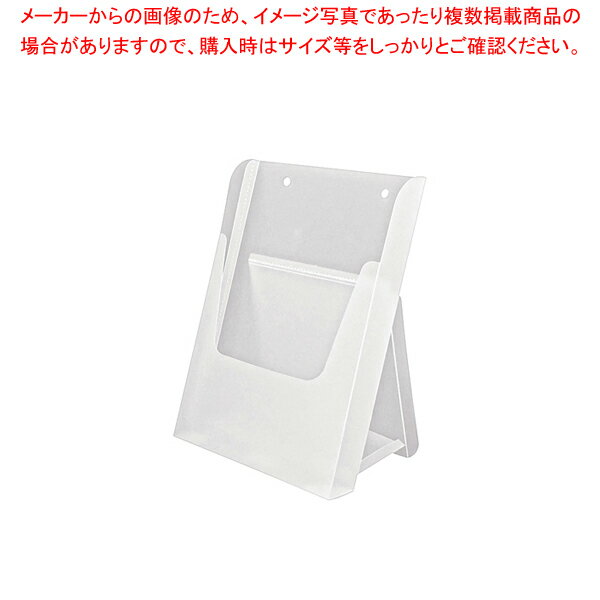 ��Ω�� EZ�ѥ�ե�åȥ������ A4�����ޤ� 745928�ڿ�˼�ۡ�