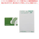 【まとめ買い10個セット品】iCP@CKカードセット10枚(新) PC接続式タイムレコーダー用【厨房館】
