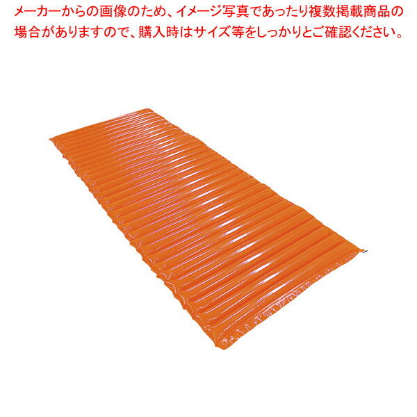 商品の仕様●ストローで空気注入。約10分で膨らみます。(繰り返し膨らませて使用可能)●空気が入るマットなので、床に直敷きでも快適。■サイズ幅×全長(mm)：590×1200■重さ150(g)■カラーオレンジ■●耐荷重：約150kg(目安)●付属品：ストロー※商品画像はイメージです。複数掲載写真も、商品は単品販売です。予めご了承下さい。※商品の外観写真は、製造時期により、実物とは細部が異なる場合がございます。予めご了承下さい。※色違い、寸法違いなども商品画像には含まれている事がございますが、全て別売です。ご購入の際は、必ず商品名及び商品の仕様内容をご確認下さい。※原則弊社では、お客様都合（※色違い、寸法違い、イメージ違い等）での返品交換はお断りしております。ご注文の際は、予めご了承下さい。【end-9-2609】→単品での販売はこちら