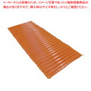 【まとめ買い10個セット品】エアマット 1800【厨房館】(3)