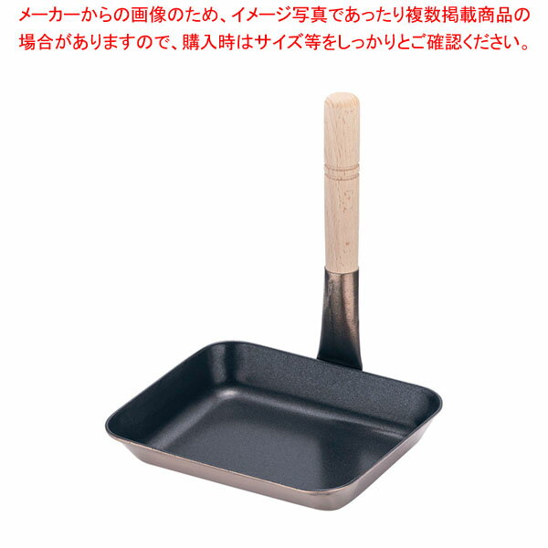 【まとめ買い10個セット品】SA18-10 テフロン角型 親子鍋 大(三層鋼)【厨房館】