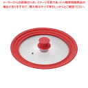ポット&パンハット ガラス蓋 28・30・32cm用 【厨房館】