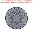 IH調理器用円形マット TP95M-IH 20cm 【厨房館】