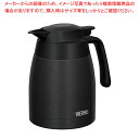 サーモス 洗浄機対応 真空断熱STポット TTC-1000墨(1.0L) 【厨房館】
