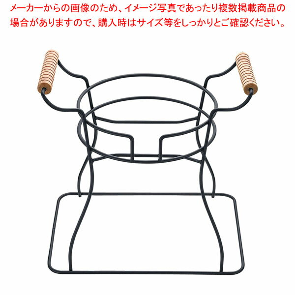 【まとめ買い10個セット品】TC ビバレッジディスペンサースタンド ワイヤータイプ(シングル)【厨房館】