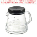 コーヒーサーバーストロン 500 ブラック TW-3732 【厨房館】