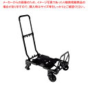 フラットカート ツーバイフォー ブラック 【厨房館】