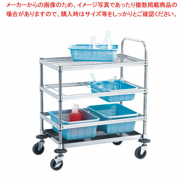 ドライワゴン DBA-S4607 【廚房館】