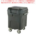 キャリングカートN(320L) 320HB 【厨房館】