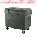 キャリングカートN(550L) 550S 【厨房館】