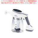 【まとめ買い10個セット品】ハイドロエアウォッシャー JP-1【厨房館】